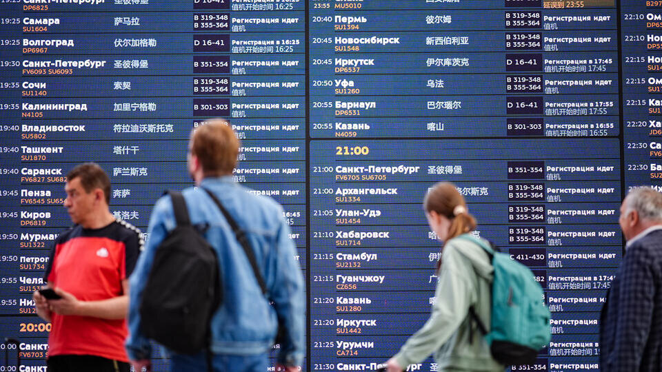     Сбой произошел в работе информационных систем "Аэрофлота" ИЗВЕСТИЯ/Сергей Лантюхов