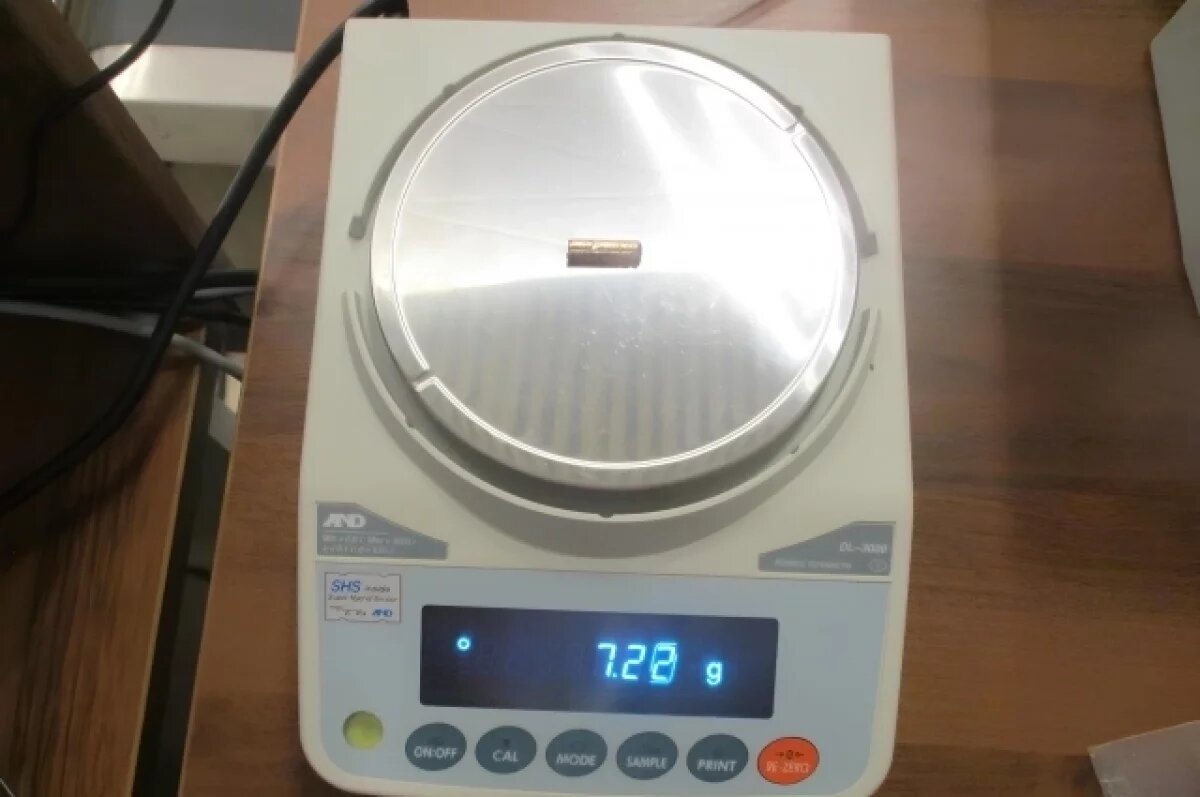    Иностранец незаконно пытался вывезти золото из Красноярска