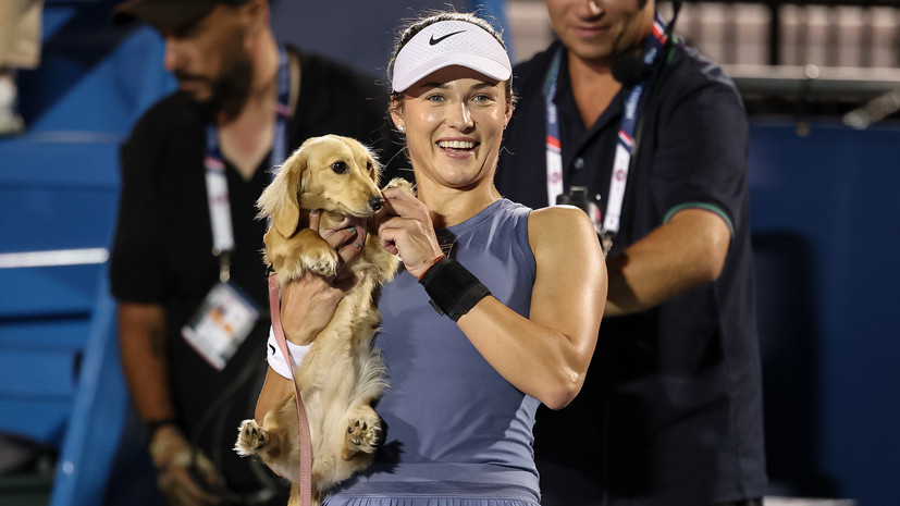    Scott Taetsch/Getty Images