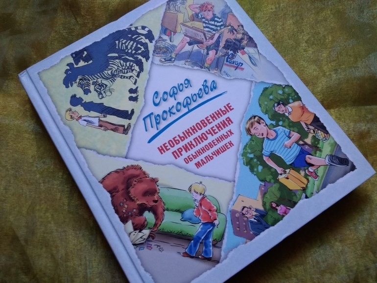  Выберите изображение