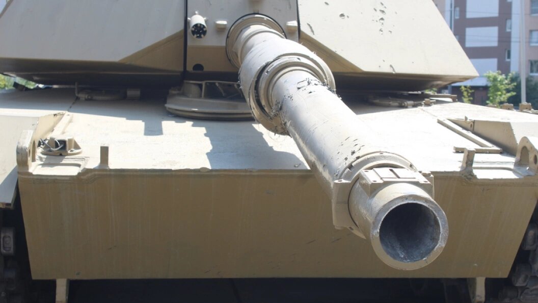    Фото: Царьград