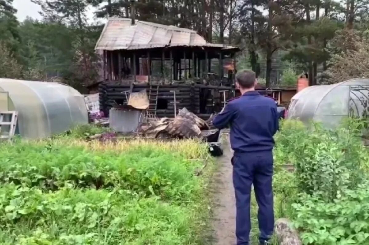    Бастрыкин запросил доклад по делу о пожаре с четырьмя погибшими на Урале