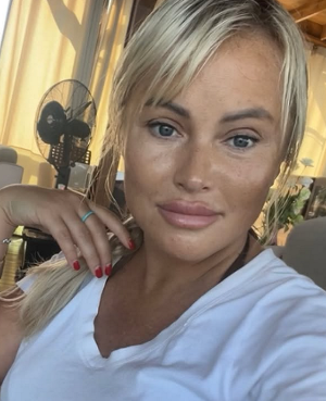 Дана Борисова