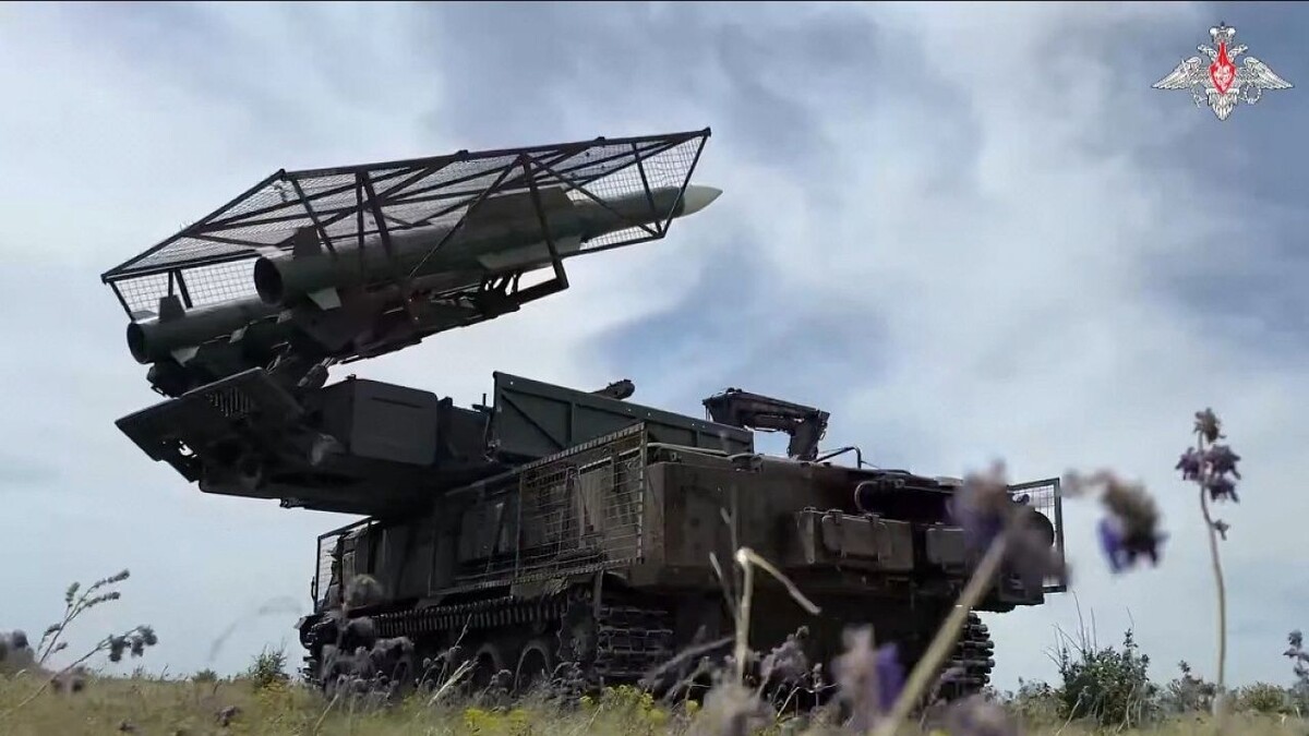    Фото: t.me/mod_russia