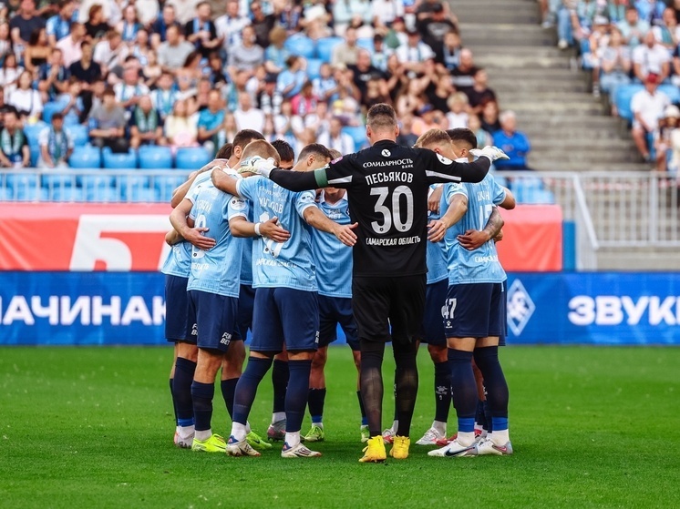     Фото: ПФК "Крылья Советов"