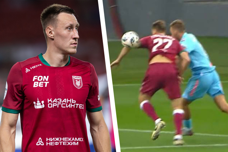    Алексей Грицаенко / фото: Сергей Елагин, «БИЗНЕС Online», скриншот трансляции «Матч ТВ»