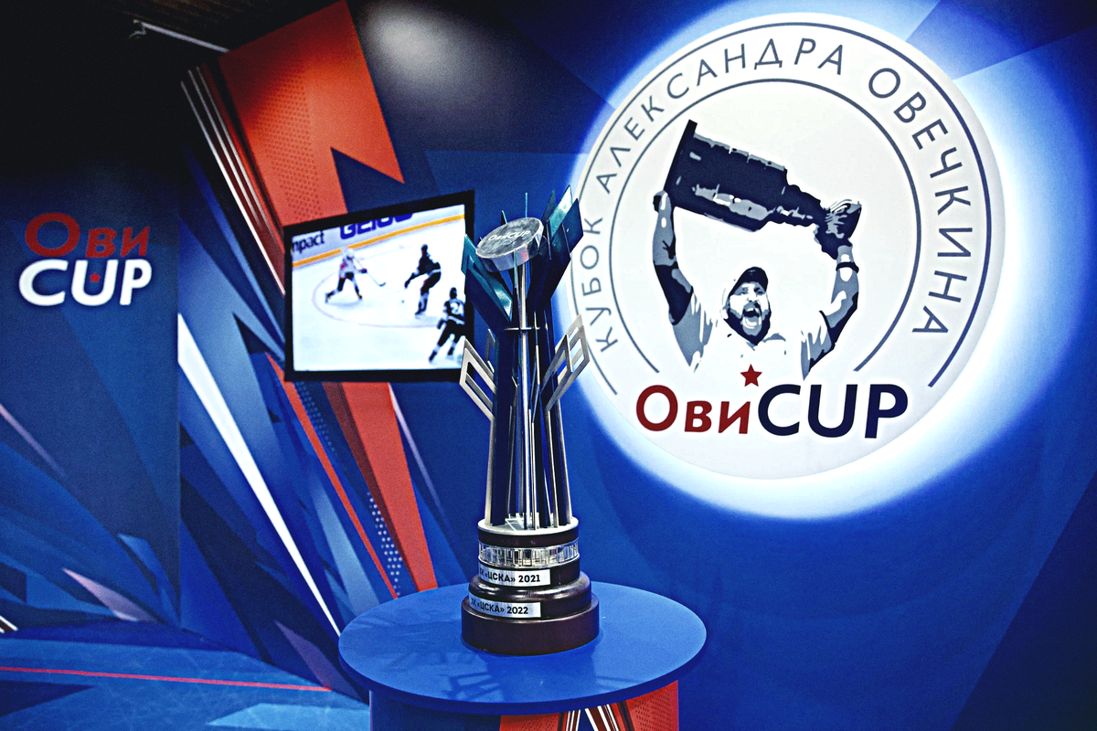 Рекордсмен лиги организует грандиозное шоу в Мытищах