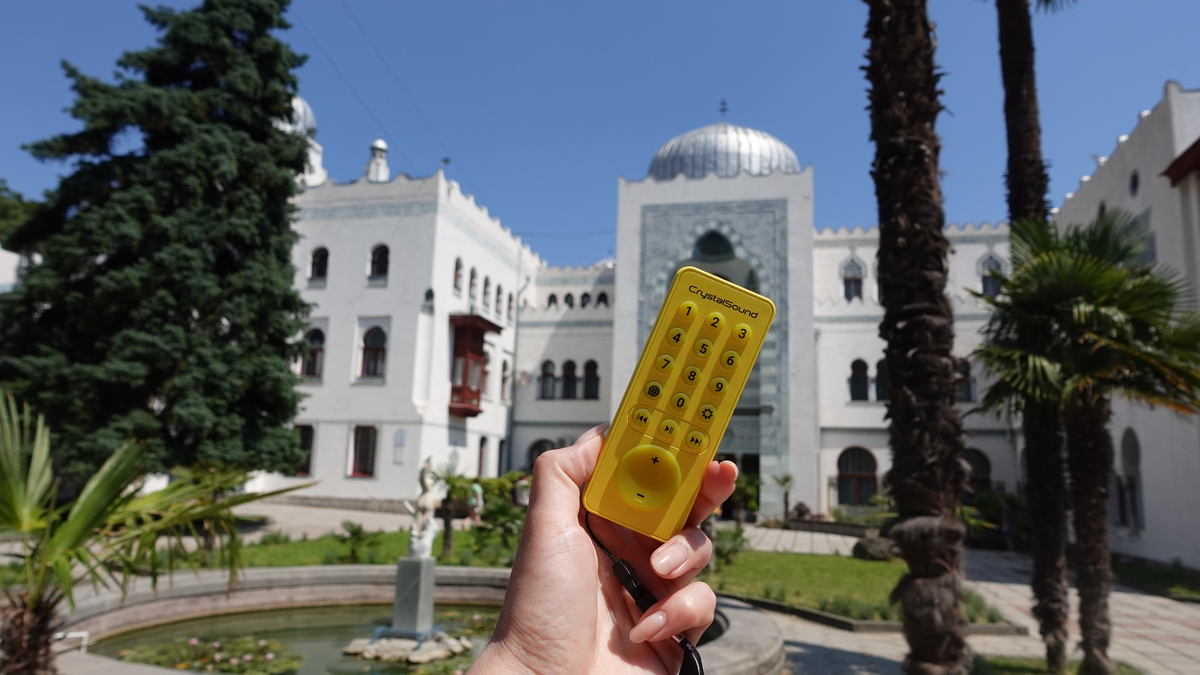 Аудиогид музея во дворце Дюльбер // Фото предоставлено пресс-службой управляющей компании «Визант Групп»