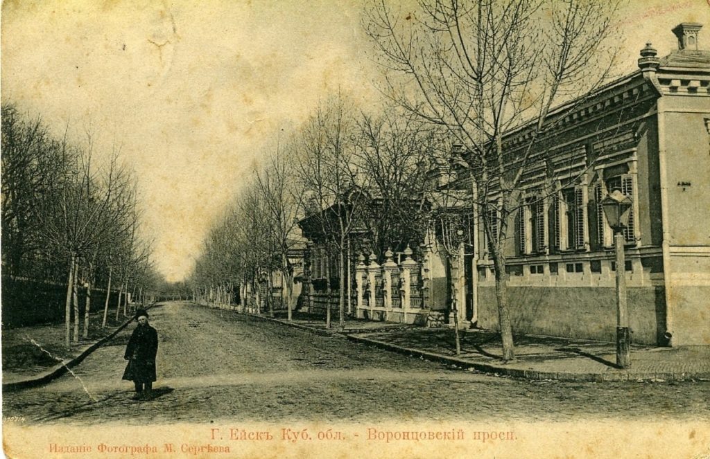    Фото: Ейский историко-краеведческий музей им.В.В.Самсонова, открытые источники Administrator