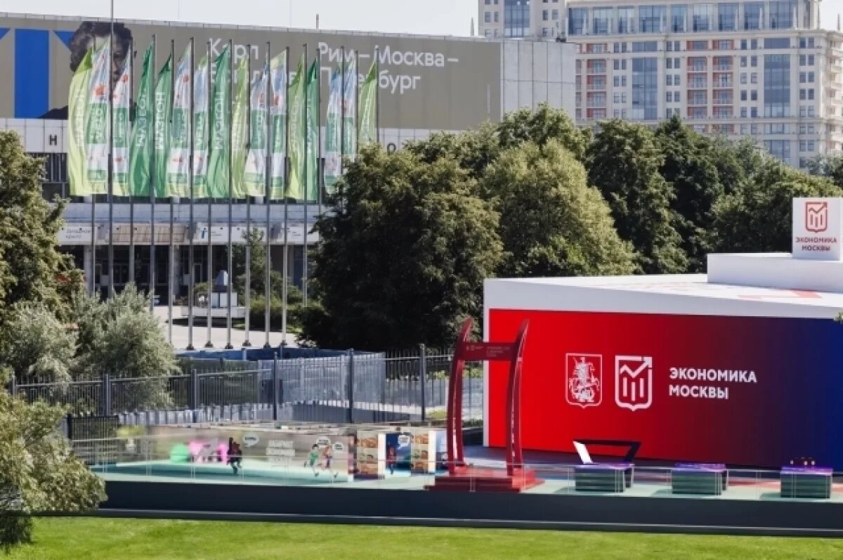    Мария Багреева: павильон «Экономика Москвы» откроется в «Музеоне»