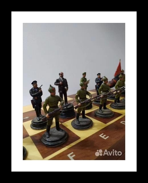 Те самые шахматы