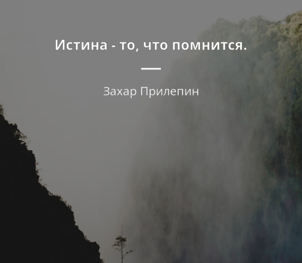 Гугл изображения. 