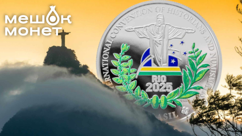    Обложка статьи