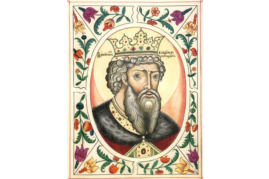 Государственный исторический музей. Князь Владимир, портрет 1672 года