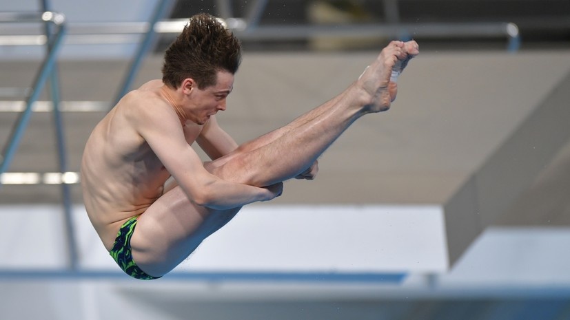   РИА Новости