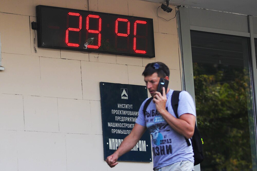    ©Агентство городских новостей "Москва"