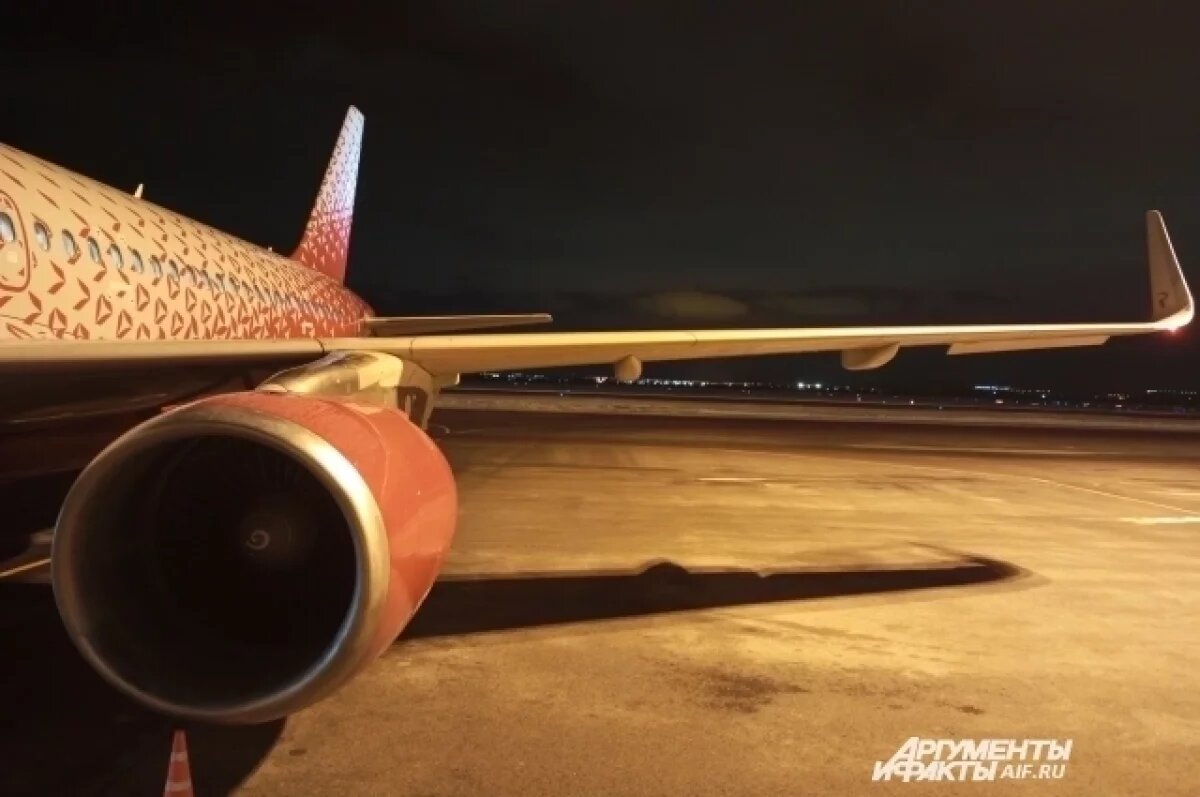    Выполнявший рейс Ижевск — Махачкала самолёт подал сигнал бедствия над морем