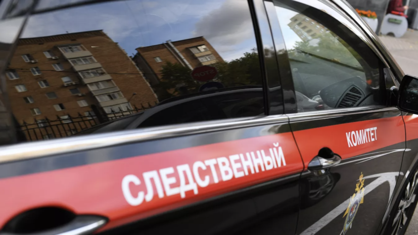   РИА Новости