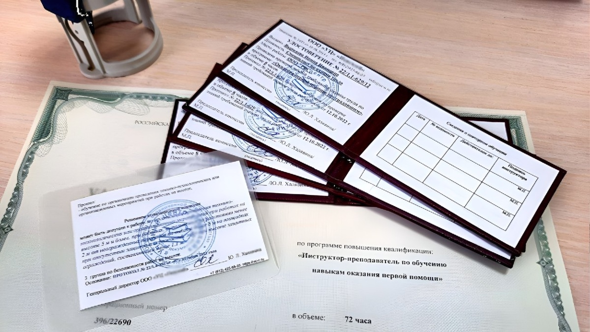 Как обновление знаний влияет на карьеру, зарплату и уверенность в профессии?