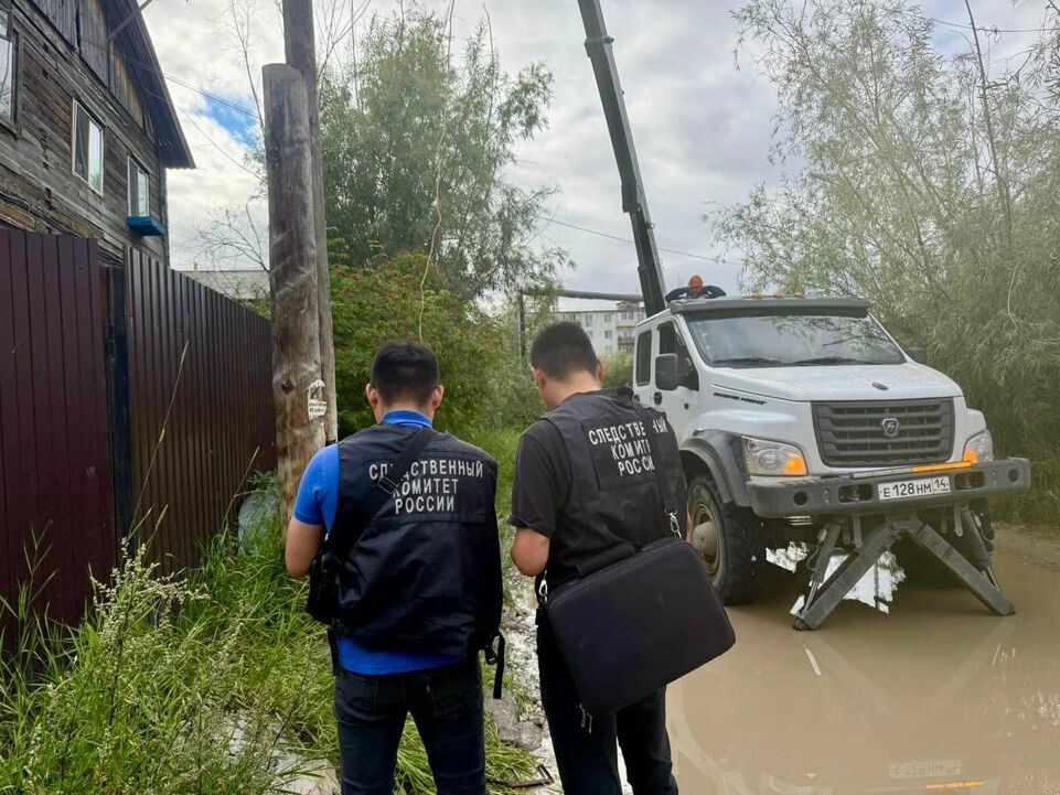    Следком Якутии / Telegram