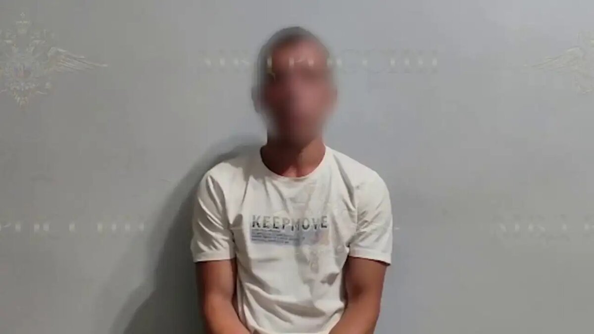    Задержанный.