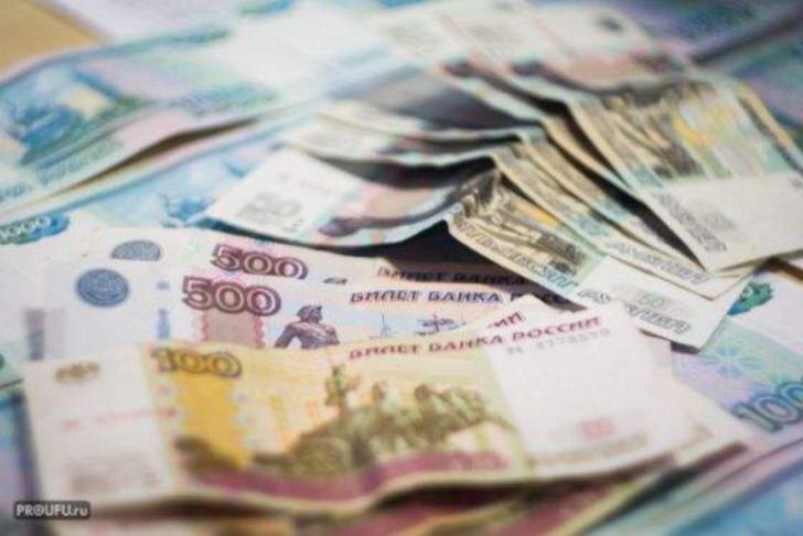    Фото: Пруфы.РФ