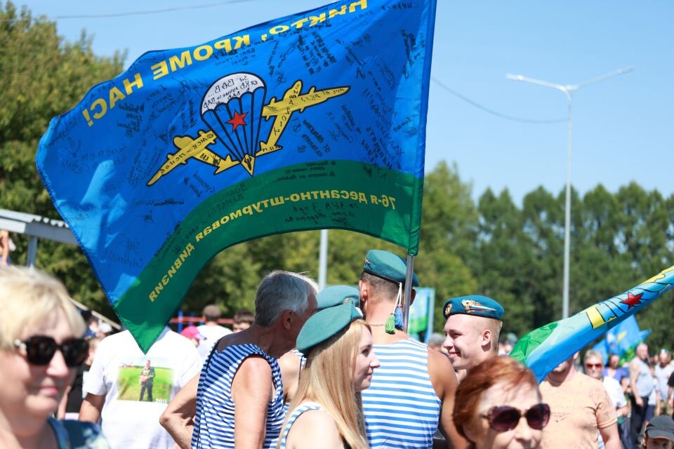    День ВДВ - 2024. Источник: Олег Укладов