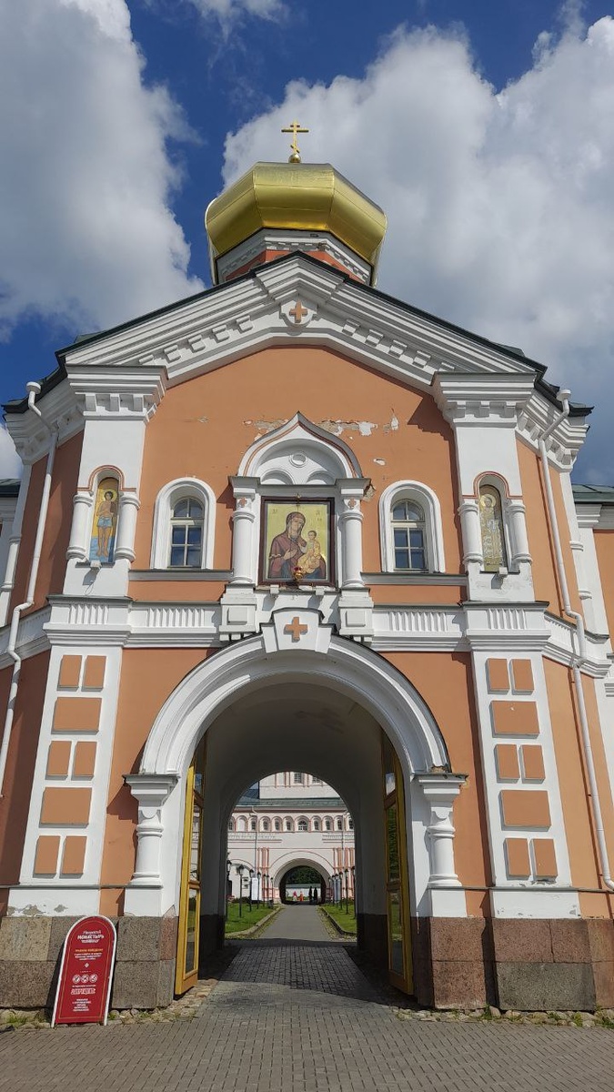 Фото автора