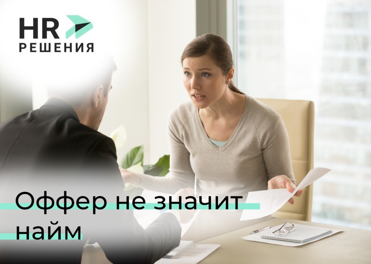 Обложка: freepik.ru