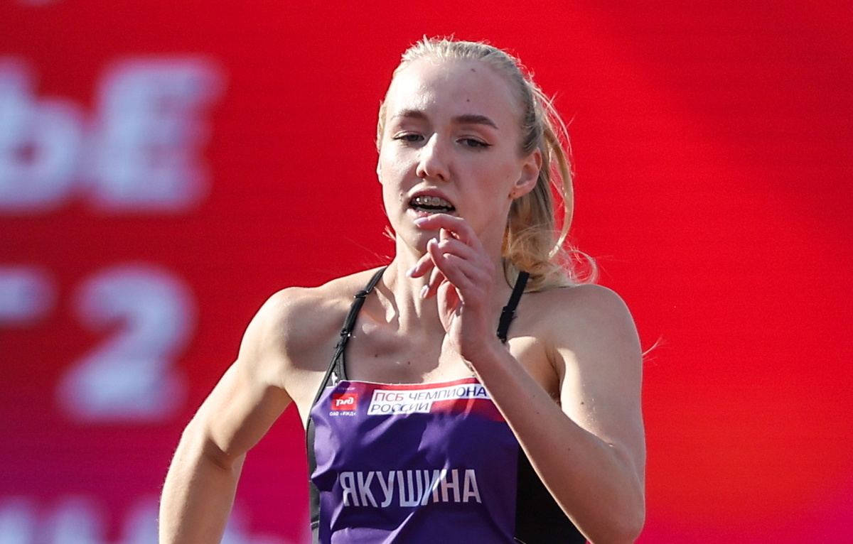    София Якушина  Донат Сорокин/ТАСС