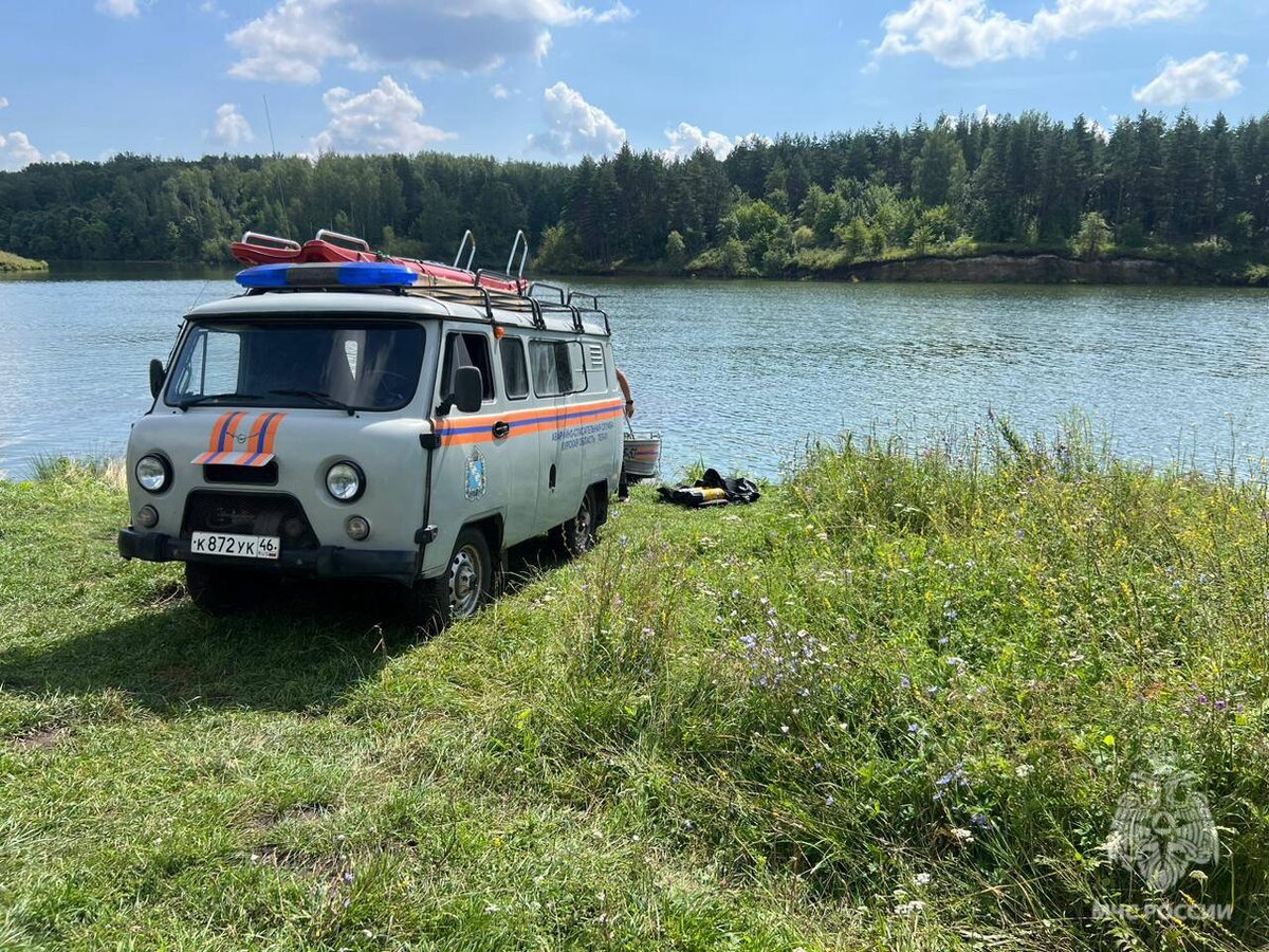 Фото: ГУ МЧС России по Курской области