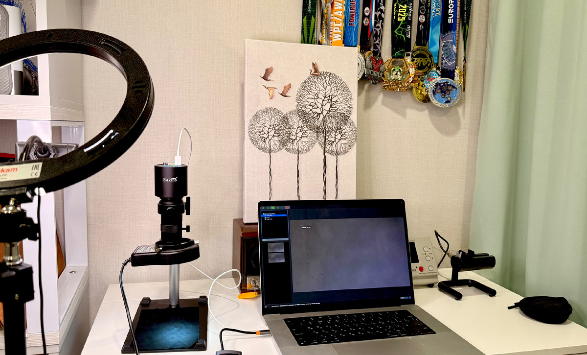 Моя импровизированная лаборатория