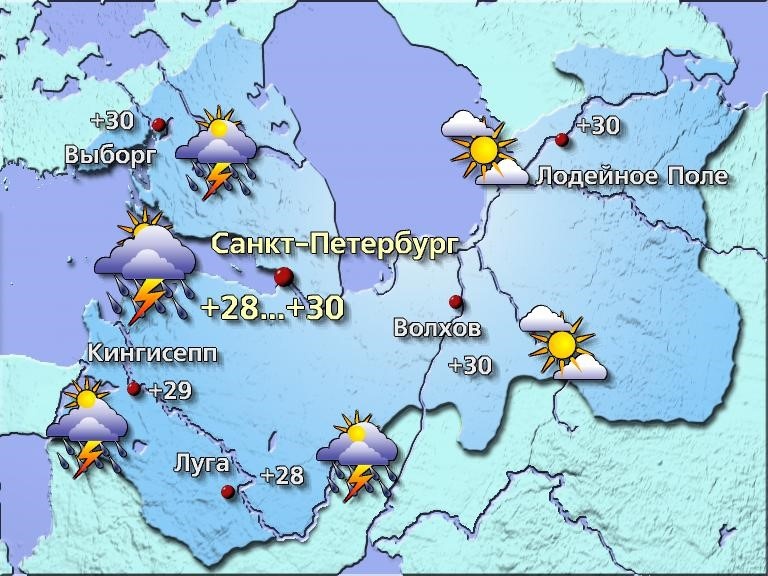    Осадки в Петербурге и Ленобласти 28 июля. Автор фото: t.me/weather_from_chief