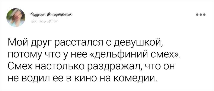 © abbasssova / Х