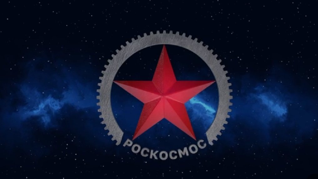    Фото: t.me/s/roscosmos_gk