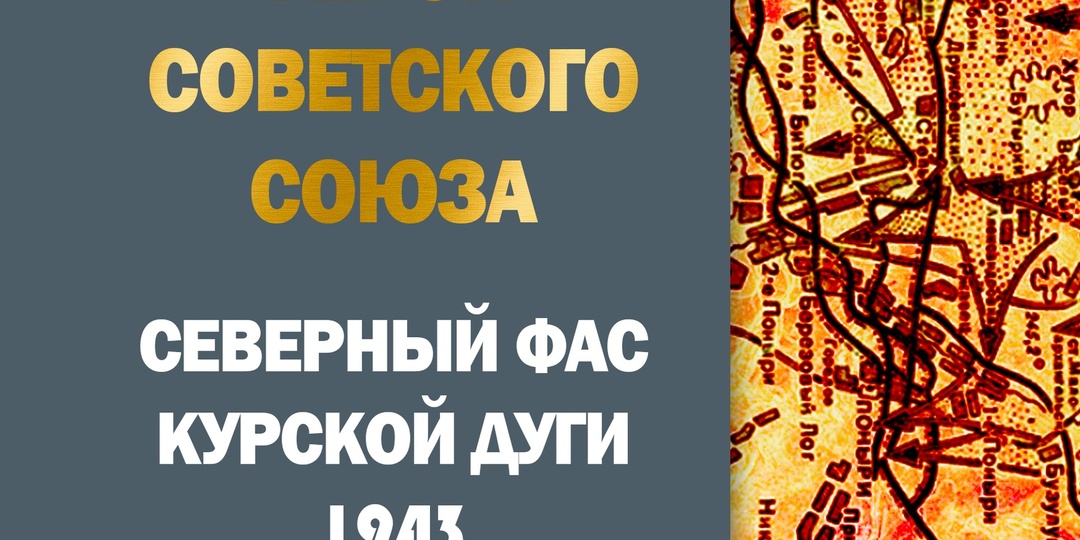 Почините "Память народа"! Пож-а-а-а-луйста...