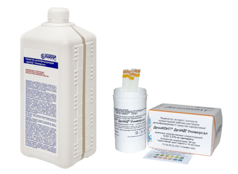 Наша компания рекомендует проверять концентрацию рабочего раствора дезинфицирующих средств индикаторными полосками Дезиконт