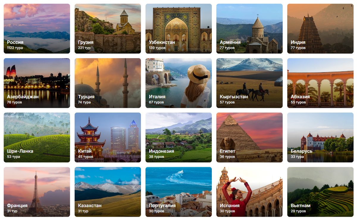 Аренда яхты в Европе