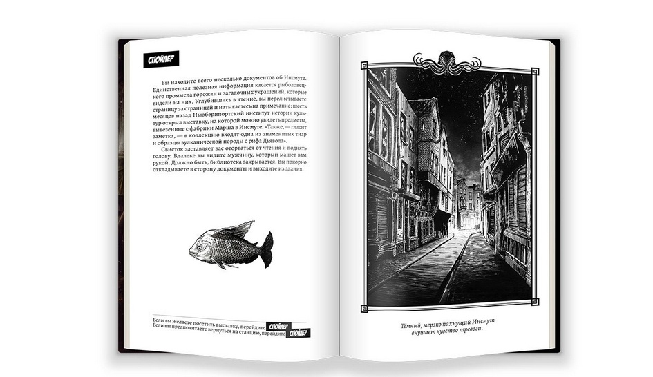 Фотография из свободных источников интернета