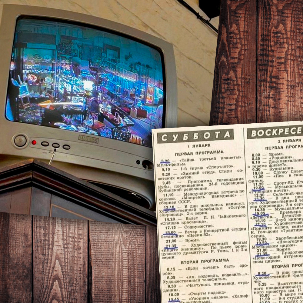 Фото с просторов интернета