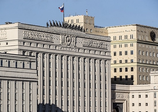    Фото: официальный сайт Министерства обороны РФ