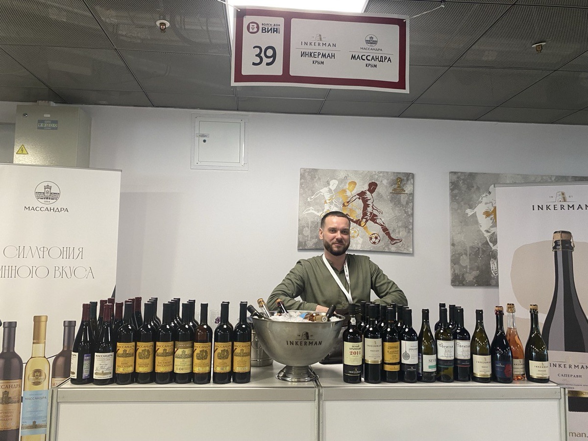 Вина  "Inkerman"