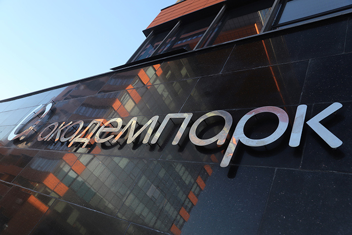    Фото из архива «Континента Сибирь»