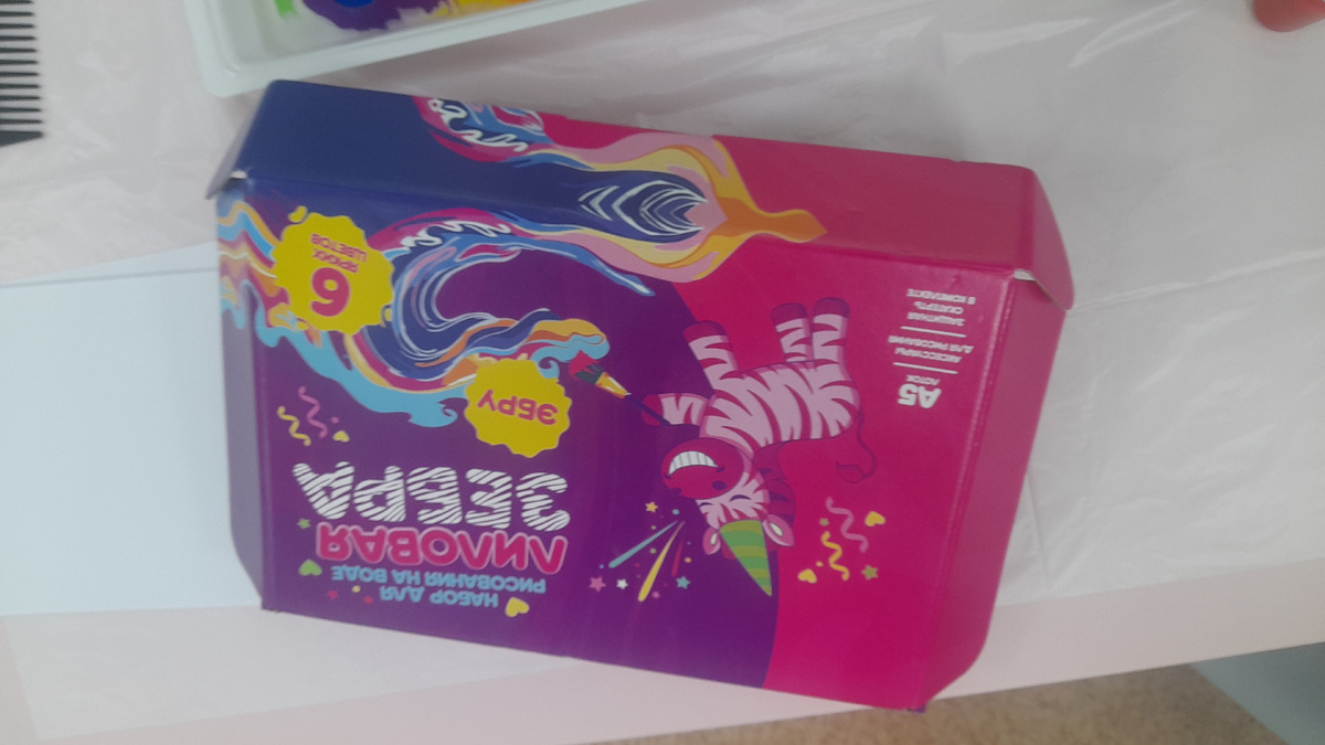 Набор на столе