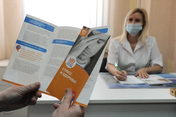 Фото: Алексей Сухоруков/РИА Новости