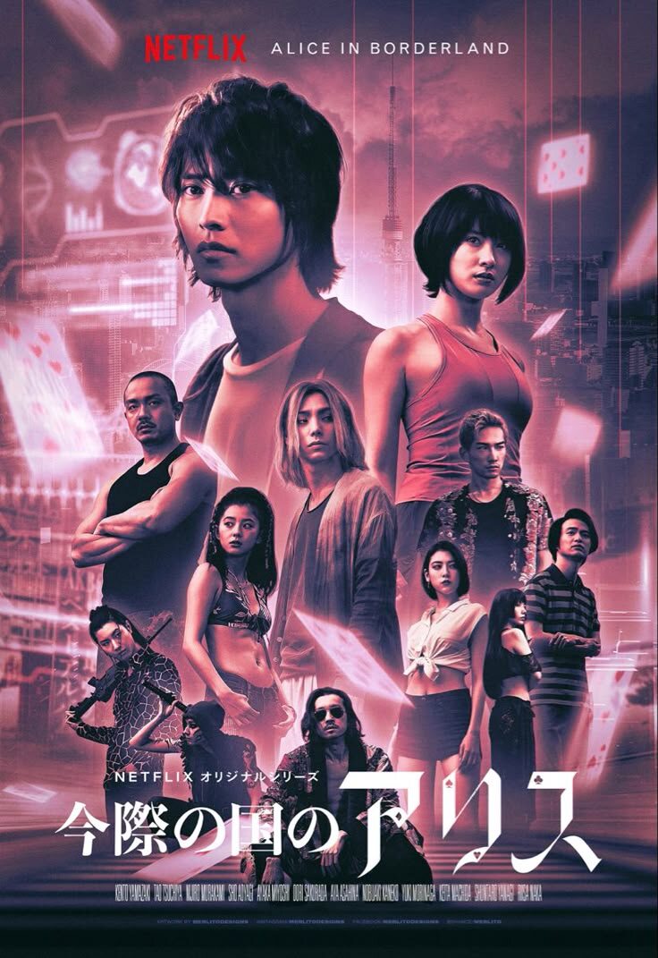 Постер к 1 сезону 