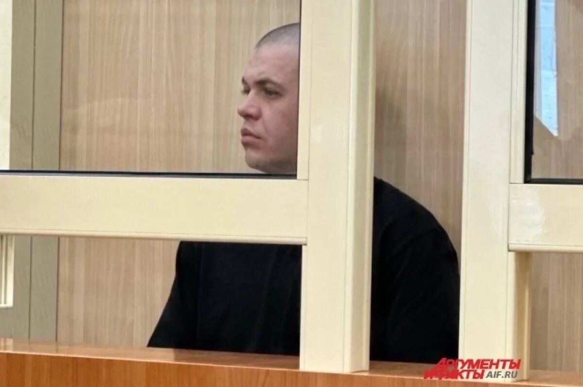    Прокурор требует взыскать ₽500 тысяч с отчима, истязавшего ребёнка в Перми