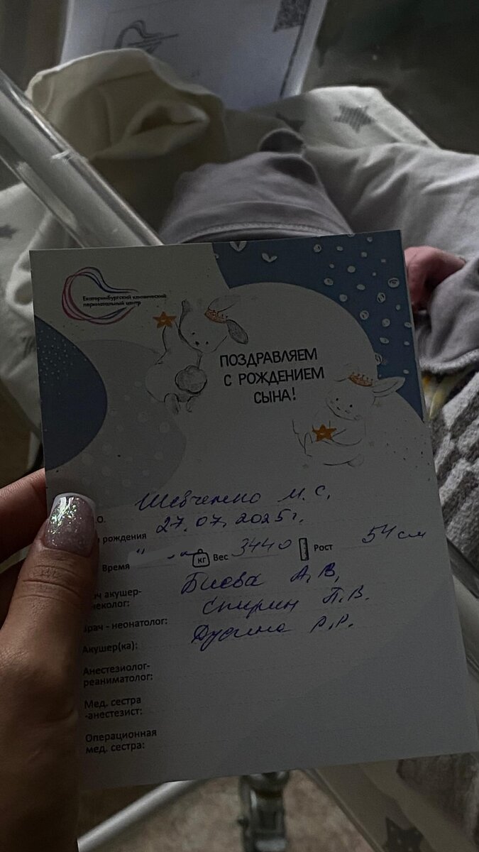    Фото: Инстаграм (запрещён в РФ) @mokomillo_