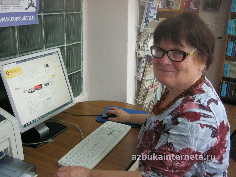 Фото предоставлено автором, Кононовой Т.В.