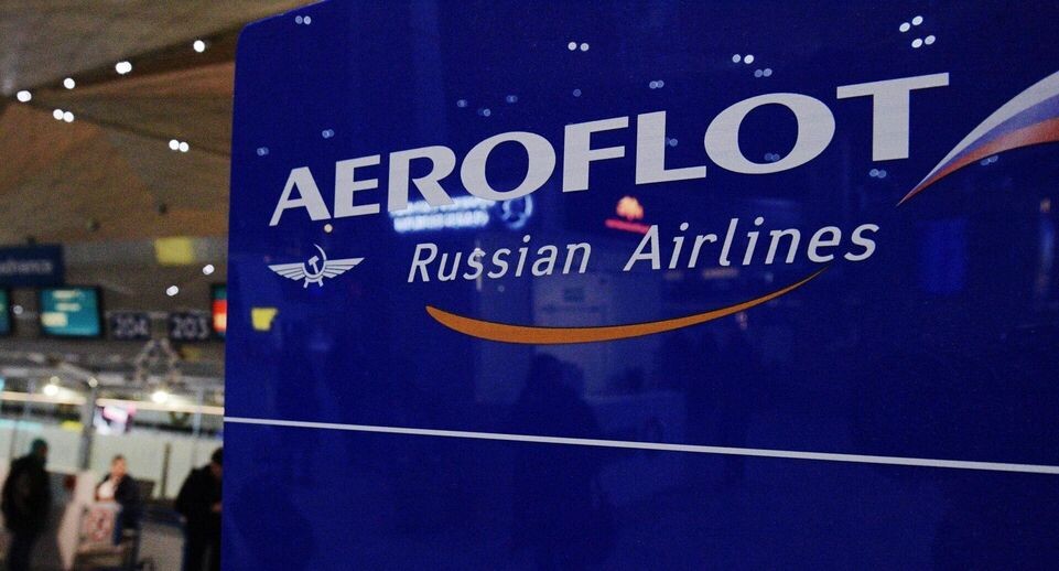    РИА «Новости»